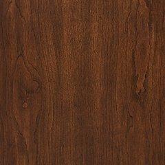 Lavinton Chest of Drawers