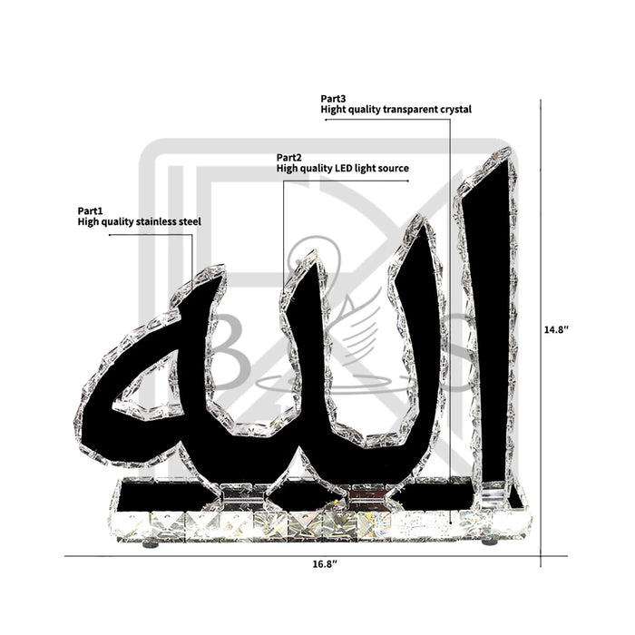 L1002 Allah Led decoration