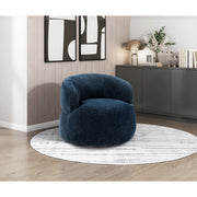 1241BUE-1 Swivel Chair - 1241BUE-1