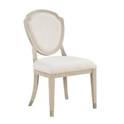 1312S Side Chair, Set of 2 - 1312S