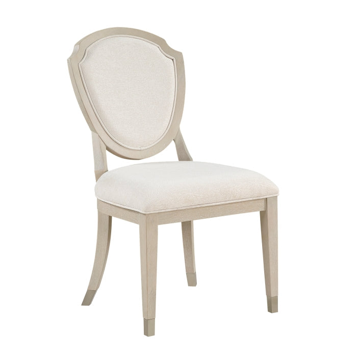 1312S Side Chair, Set of 2 - 1312S