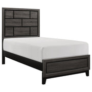 1645T-1* (2) Twin Bed - 1645T-1*