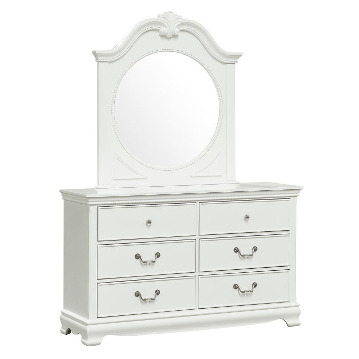 2039W-5 Dresser - 2039W-5