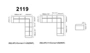 2119 Sectional Beige SET - p13607