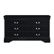 2147BK-5 Dresser - 2147BK-5