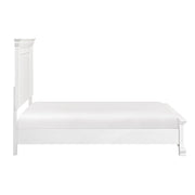 2322-1* Queen Bed - 2322-1*