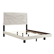 2331K-1CK* (2) California King Bed - 2331K-1CK*