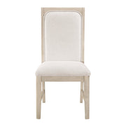 2477S Side Chair, Set of 2 - 2477S