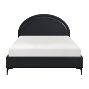 2518F-1* Full Platform Bed - 2518F-1*