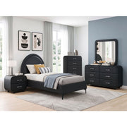 2518T-1* Twin Platform Bed - 2518T-1*