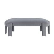 4659GY Bench - 4659GY