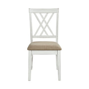 5865S Side Chair, Set of 2 - 5865S