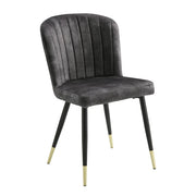 5921S Side Chair, Set of 2 - 5921S