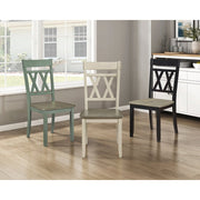 5985BKS Side Chair, Set of 2 - 5985BKS