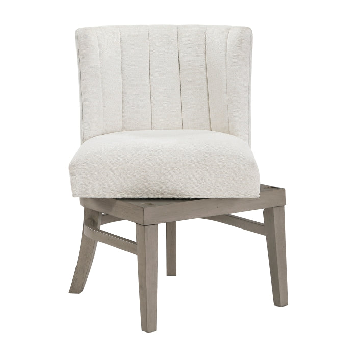 6095-S4SW Swivel Side Chair, Set of 2 - 6095-S4SW