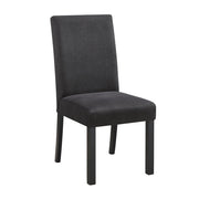 6171S Side Chair, Set of 2 - 6171S