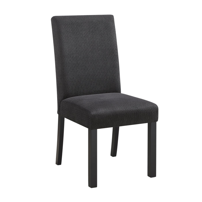 6171S Side Chair, Set of 2 - 6171S