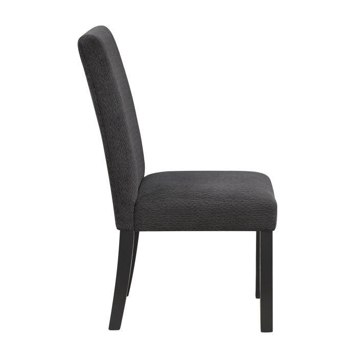 6171S Side Chair, Set of 2 - 6171S