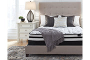 8 Inch Chime Innerspring White Queen Mattress in a Box - DMV FurnitureQueen Mattress