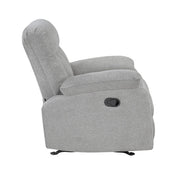 8440GRY-1 Rocker Reclining Chair - 8440GRY-1