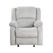 8526CN-1GD Glider Reclining Chair - 8526CN-1GD