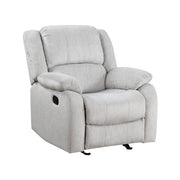 8526CN-1GD Glider Reclining Chair - 8526CN-1GD