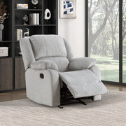8526CN-1GD Glider Reclining Chair - 8526CN-1GD