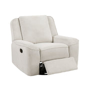 8530BE-1 Swivel Reclining Chair - 8530BE-1