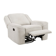 8530BE-1 Swivel Reclining Chair - 8530BE-1