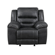 8538BK-1 Rocker Reclining Chair - 8538BK-1