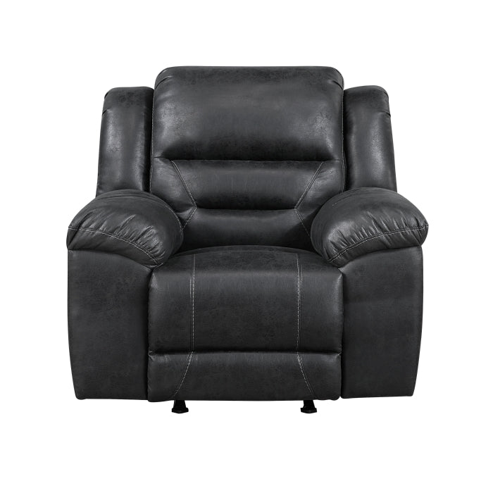 8538BK-1 Rocker Reclining Chair - 8538BK-1