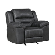 8538BK-1 Rocker Reclining Chair - 8538BK-1