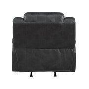 8538BK-1 Rocker Reclining Chair - 8538BK-1