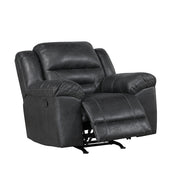 8538BK-1 Rocker Reclining Chair - 8538BK-1