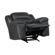 8538BK-1 Rocker Reclining Chair - 8538BK-1
