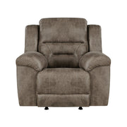8538BR-1 Rocker Reclining Chair - 8538BR-1