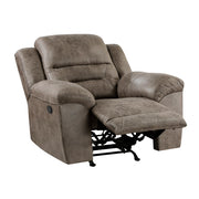 8538BR-1 Rocker Reclining Chair - 8538BR-1