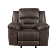 8538DB-1 Rocker Reclining Chair - 8538DB-1