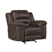 8538DB-1 Rocker Reclining Chair - 8538DB-1