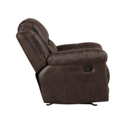 8538DB-1 Rocker Reclining Chair - 8538DB-1
