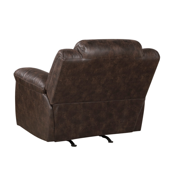 8538DB-1 Rocker Reclining Chair - 8538DB-1