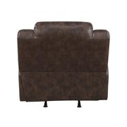 8538DB-1 Rocker Reclining Chair - 8538DB-1