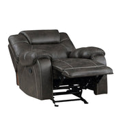8560PM-1 Glider Reclining Chair - 8560PM-1