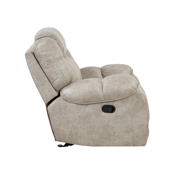 8560PT-1 Glider Reclining Chair - 8560PT-1