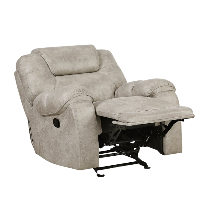 8560PT-1 Glider Reclining Chair - 8560PT-1