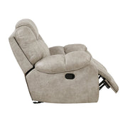 8560PT-1 Glider Reclining Chair - 8560PT-1