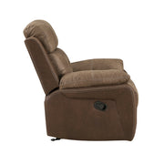 8599BR-1 Glider Reclining Chair - 8599BR-1