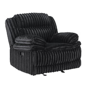 9577BK-1 Glider Reclining Chair - 9577BK-1