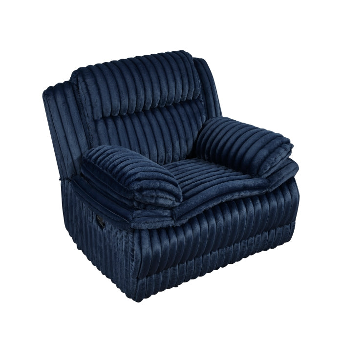 9577BU-1 Glider Reclining Chair - 9577BU-1