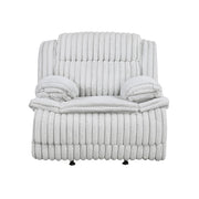 9577GY-1 Glider Reclining Chair - 9577GY-1